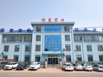 Qingdao Lanmon Industry Co., Ltd