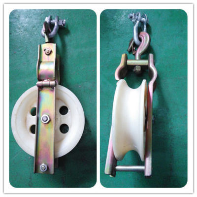 Aerial Cable Stringing Roller Hanging Type Sheave Block Pulley Electric Cable Pulley