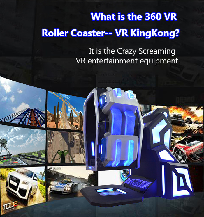 4d 5d 360 Degree King Kong Virtual Reality Simulator Rotating Machine