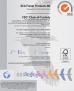 Crepack (Guangzhou) Limited Certifications