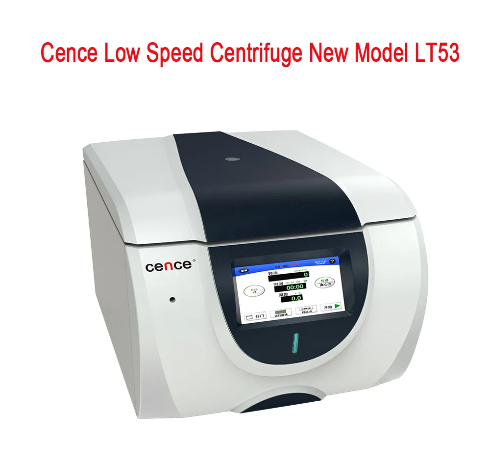 Cence Laboratory Centrifuge New Model LT53 Plasma Blood Centrifuge