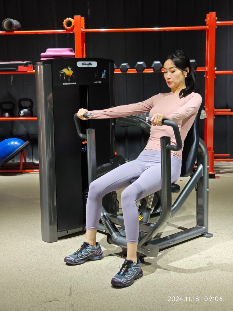 Multi-Function Station Strengthen Chest Muscles with Chest Press