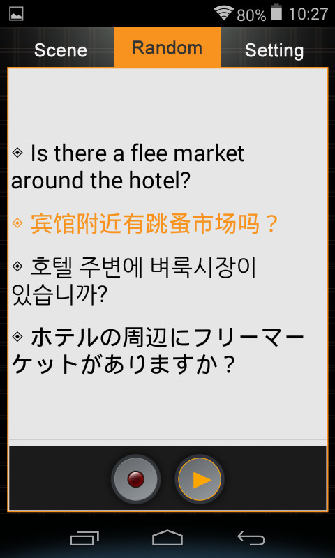 Grey Color Handheld Language Translator Support Handwriting Input 3c Certification