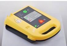 China CE approved Automatic External Defibrillator SG7000 on sale