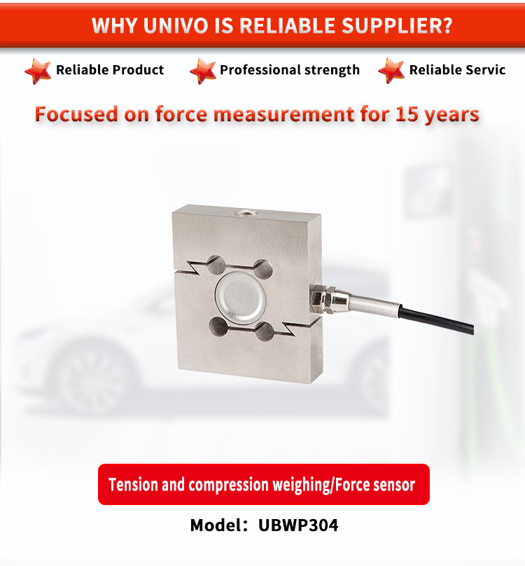 Tension and Compression Weighing Force Sensor with Rated Load 0.1-20t UNIVO UBWP304Y