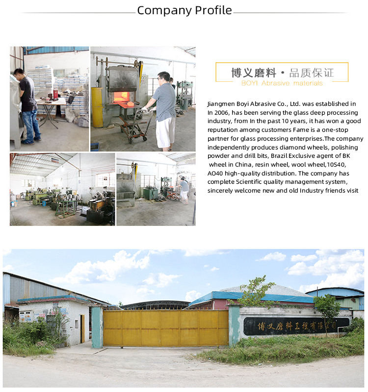 PBLOG Diamond Grinding Wheel Factory Outlet Glass Edge Grinding Machine Diamond Grooving Wheels