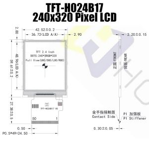2.4-inch 240x320 TFT LCD Display With RGB Interface