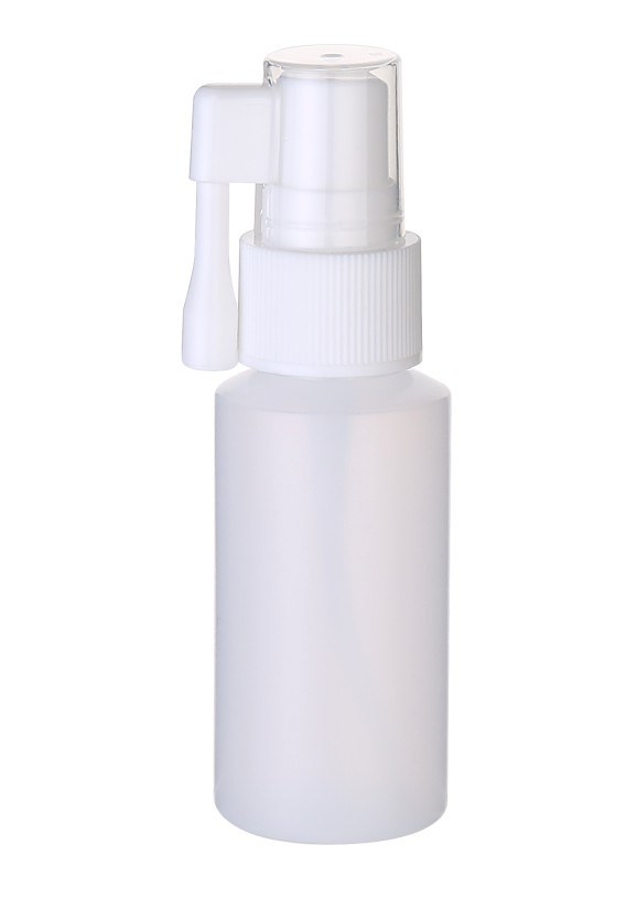 24mm 20mm Plastic Mist Sprayer Fine Nasal Spray 0.15cc