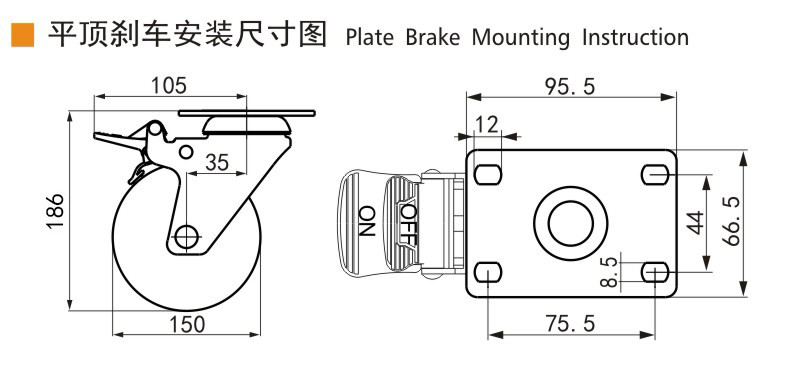 EDL Medium Duty Zinc Coating 6inch 130kg Plate TPU Caster by Rigid, Swivel and Brake type 5716P-77