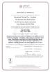 Shanghai Haosteel Co., Limited Certifications