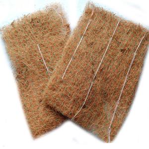 Buy cheap biodegradable erosion control blanket coir Geotextile sincere factory sales price product
