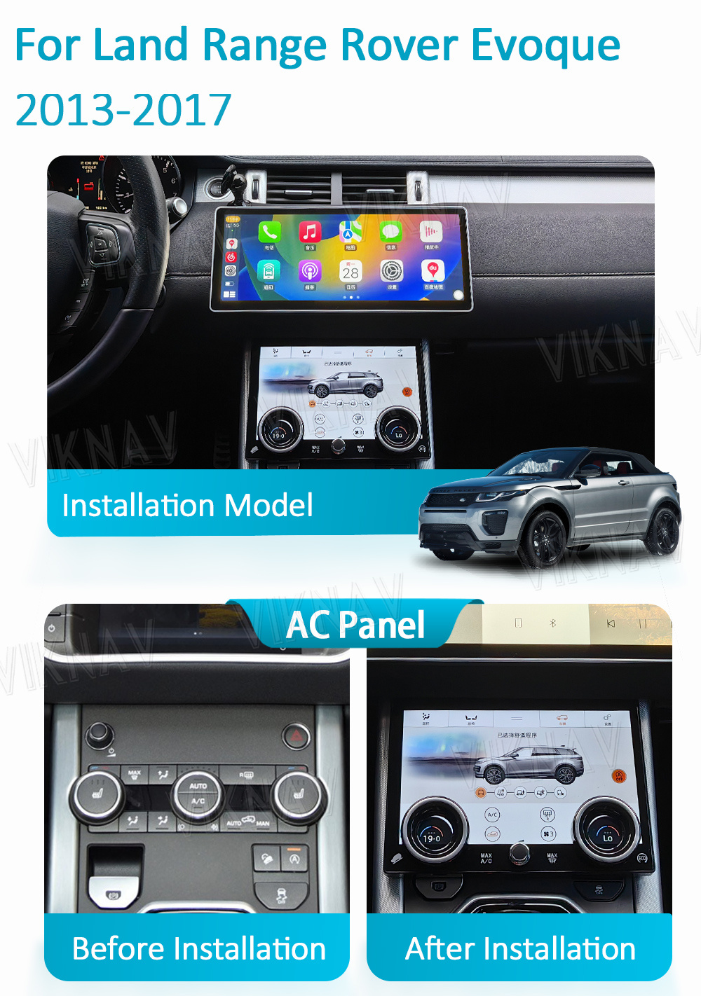Air Condition Panel 10'' Touch Screen For Range Rover Evoque 2013 - 2017