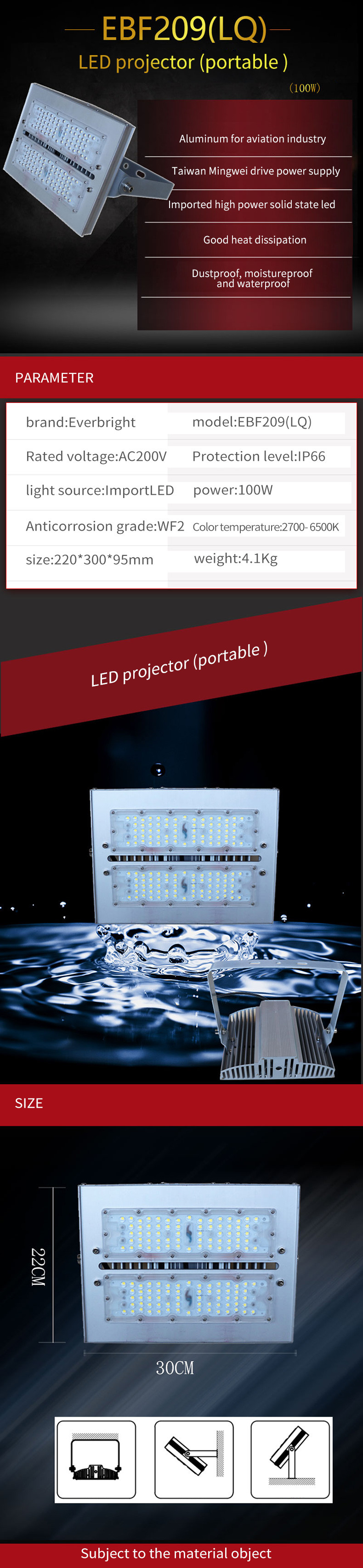 100W LED Flood Light Outdoor Lighting , Waterproof IP67 Reflector Projecteur LED