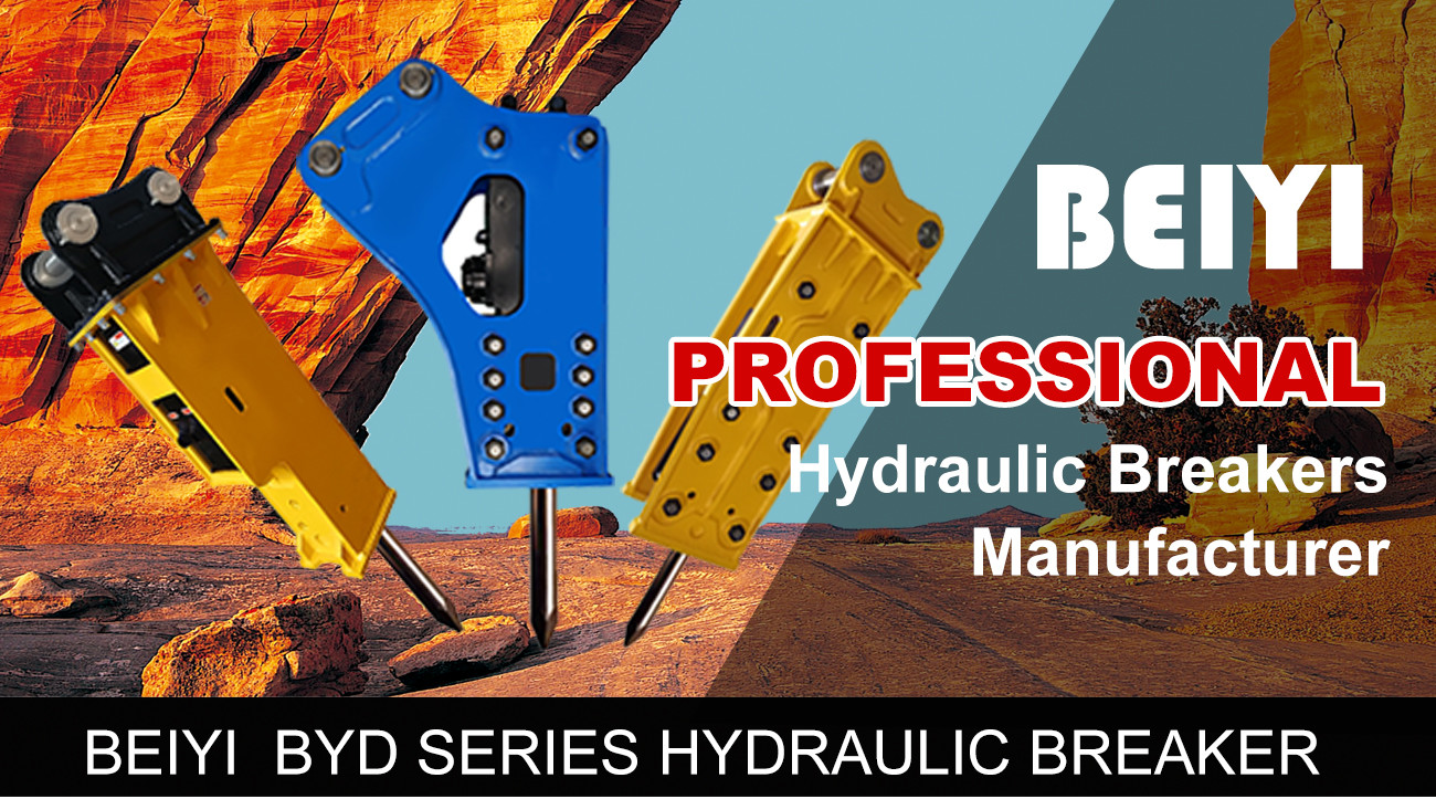 What is the best way of breaking concrete building bridge pile?BYD145 excavator hydraulic breaker