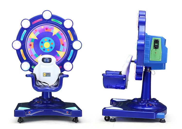 Coin Operated Kiddie Rides Swing Game Machine with Metal Acrylic Plastic Construction