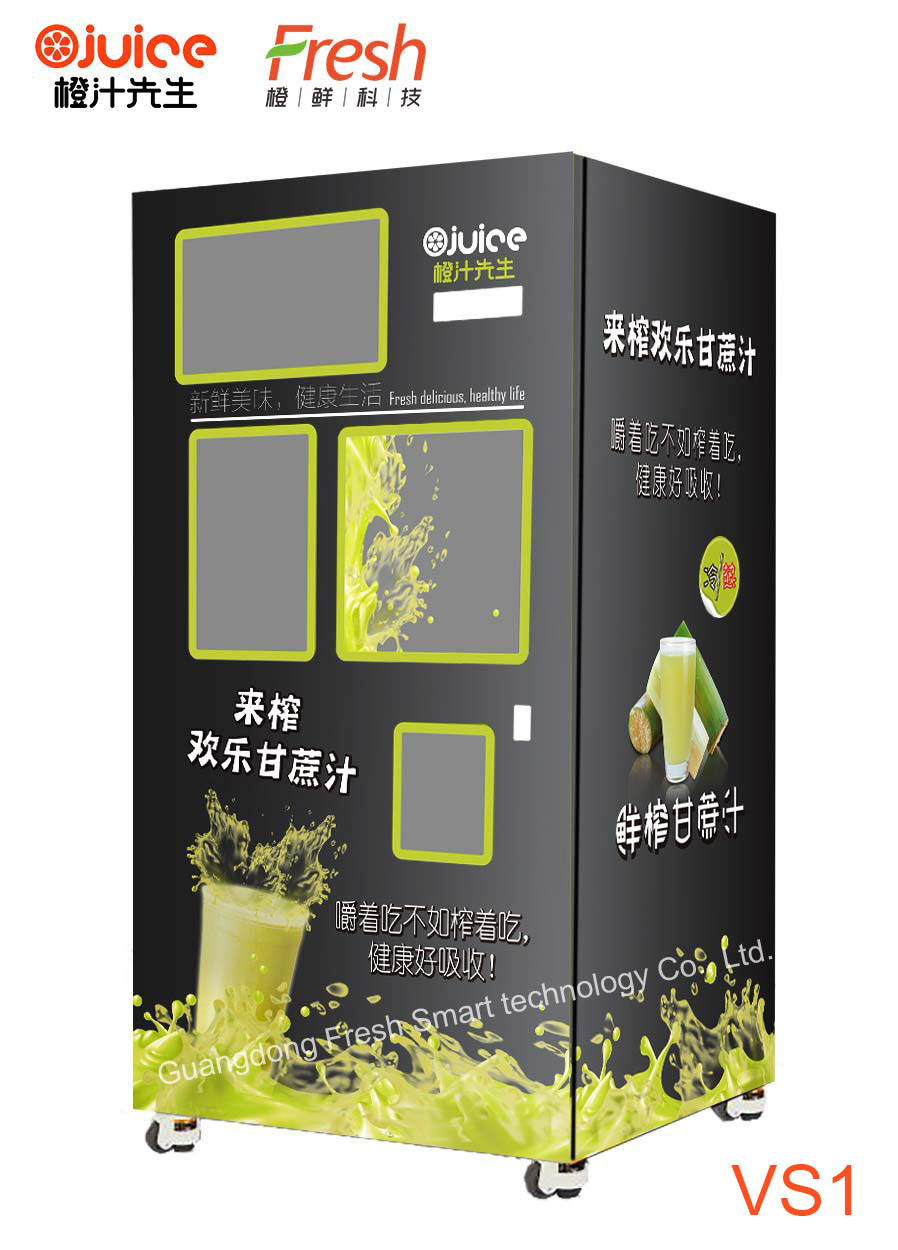 fruit juice machine vending machine business fresh sugar cane vending machines for sale with automatic cleaning system