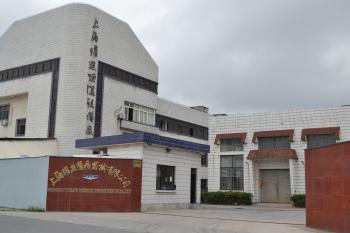 Shanghai hengyue medical instruments co.ltd