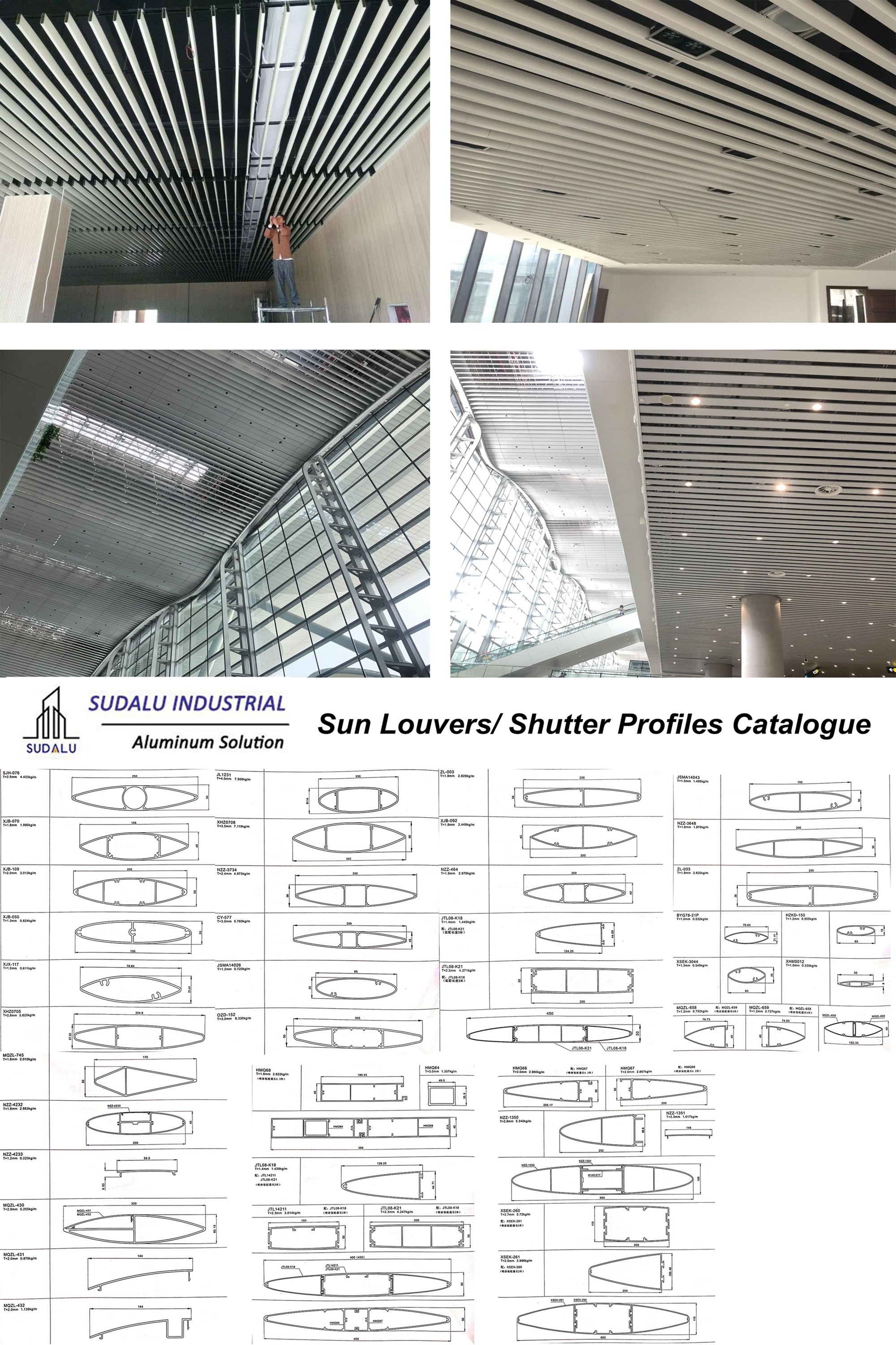 SUDALU Architectural Laser Cutting Panels Outdoor 3D Aluminum Curtain Panel