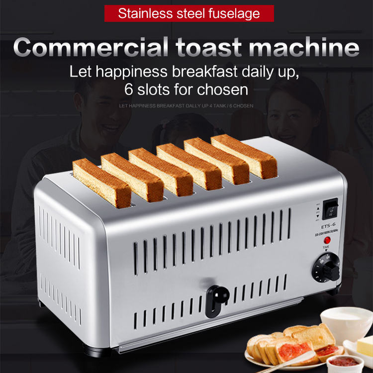 2500W Power Stainless Steel 6-Slice Toaster Breakfast Machine with ' Needs in Mind