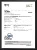 Guangzhou SkydeeKenutek Co., Ltd. Certifications