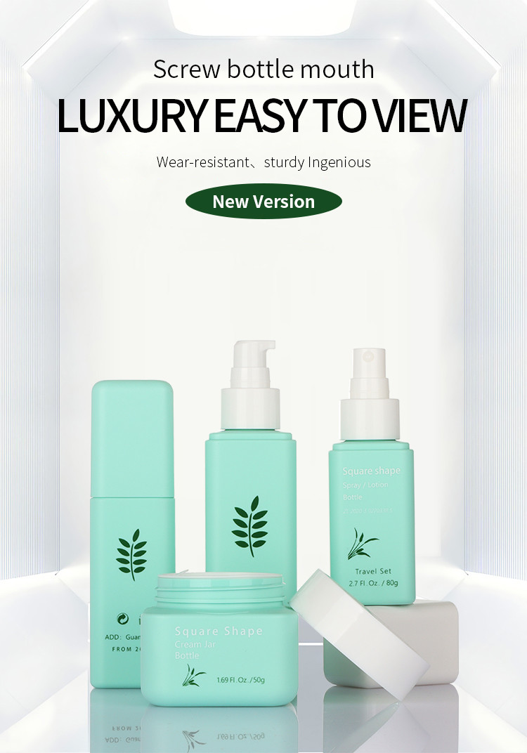 Elegant Green Cosmetic Packaging Sets 50g 80g 100ml 160ml Simple Style