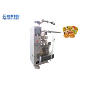 Multi Function Coffee Teabag 60G Automatic Food Packing Machine