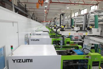 Guangzhou Yuhua Packaging Co., Ltd.