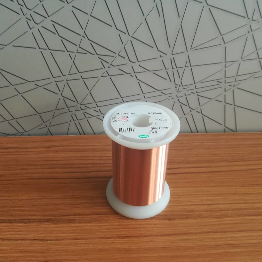 Super Fine 0.02mm Magnetic Copper Wire Enamel Winding Wire Insulated Type