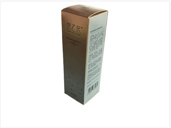 Custom Laser Paperboard Folding Carton Skin Care Packaging Color Box