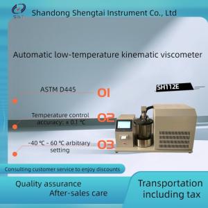 Buy cheap Digital Refrigerated Low Temperature Kinematic Viscometer Bath ASTM D445 product