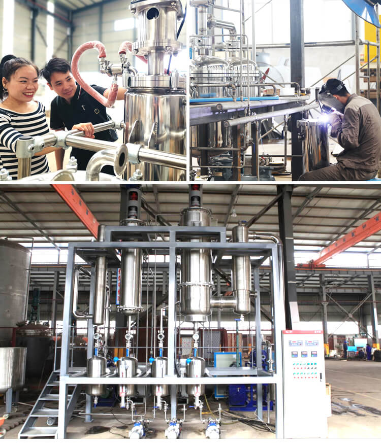molecular distillation factory