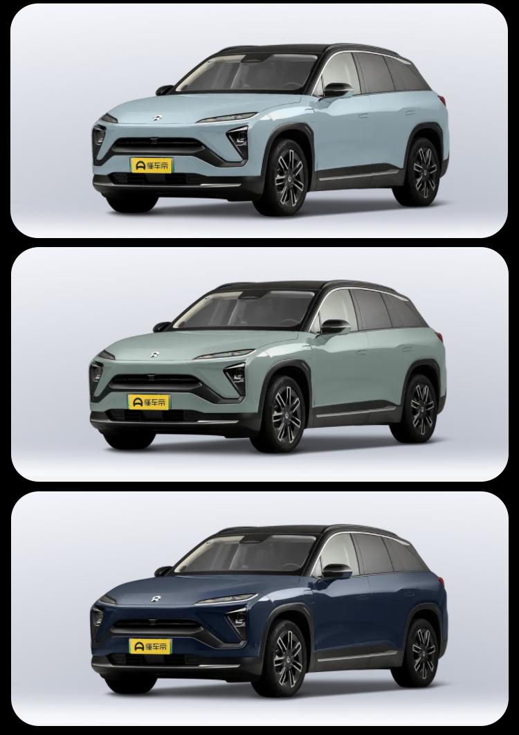 2023 2024 Nio Sport Car 360 Degree Panoramic Image Electric Vehicle Motor Gearbox Controller Pure Electric Car 5 Seats White Body