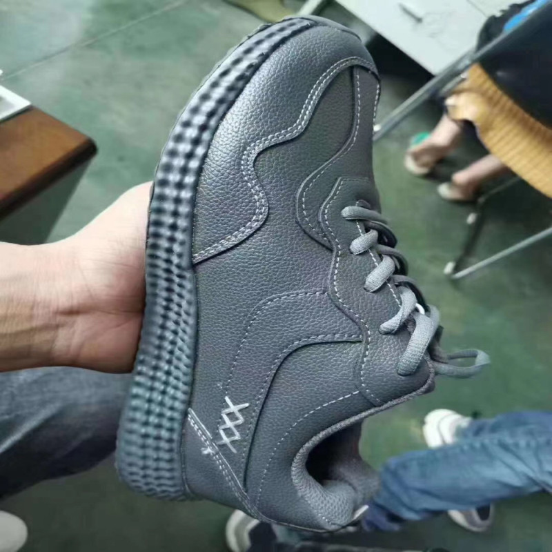 Men'S Casual Shoes