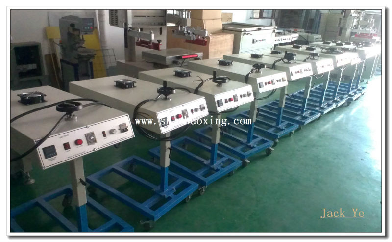 Screen printing supplies