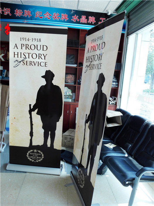 Aluminum Roll Up Display, Dispaly Stand, Roll Up Banner Printing