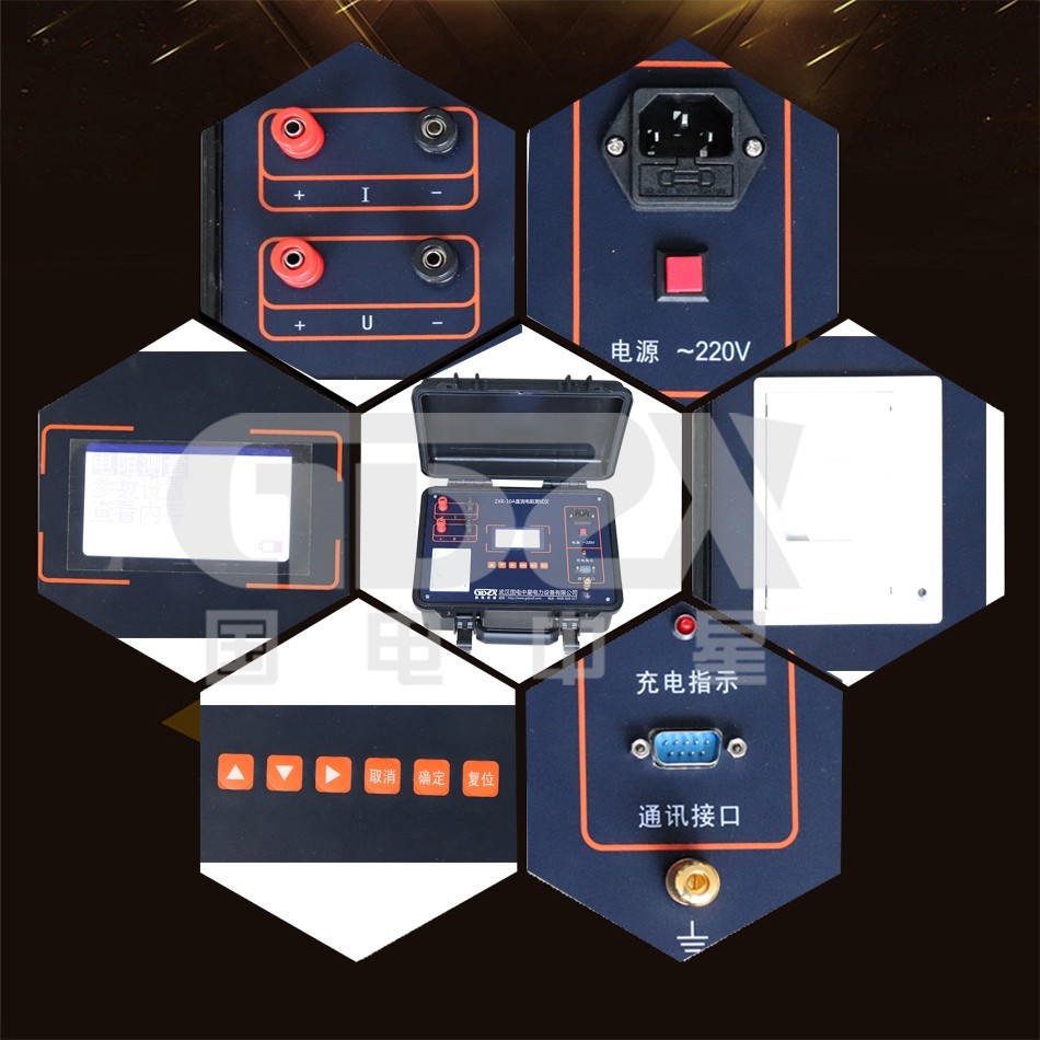 10A DC Resistance Transformer Testing Equipment Protection Circuit