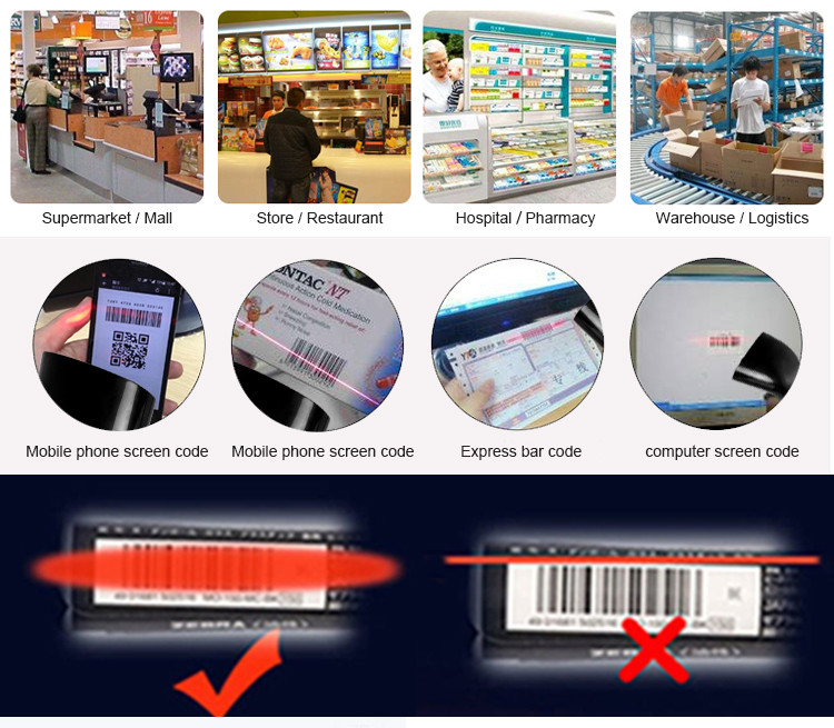 LED White Light 2D Corded supermarket barcode scanner Cigarette Code Reader