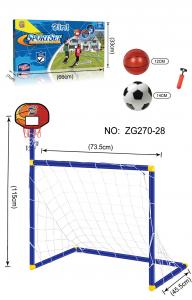 Buy cheap Funny 2 In 1 Portable Kids Soccer Goal with Basketball Hoop Kit best for gift product