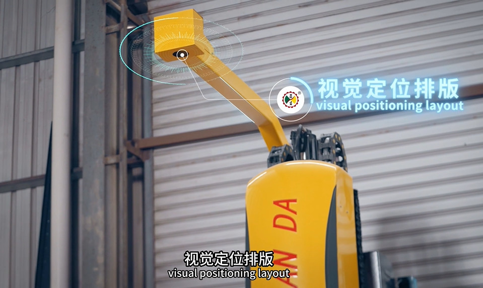 Xianda Leading 5-Axis Bridge Cutters With High Precision And Speed