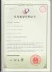 Dongguan Osmanuv Machinery Equipment Co., Ltd Certifications
