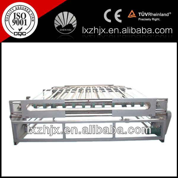 HFJ-240 Automatic quilt filling  machine