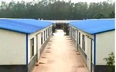 SHENGHENG INDUSTRIAL LIMITED