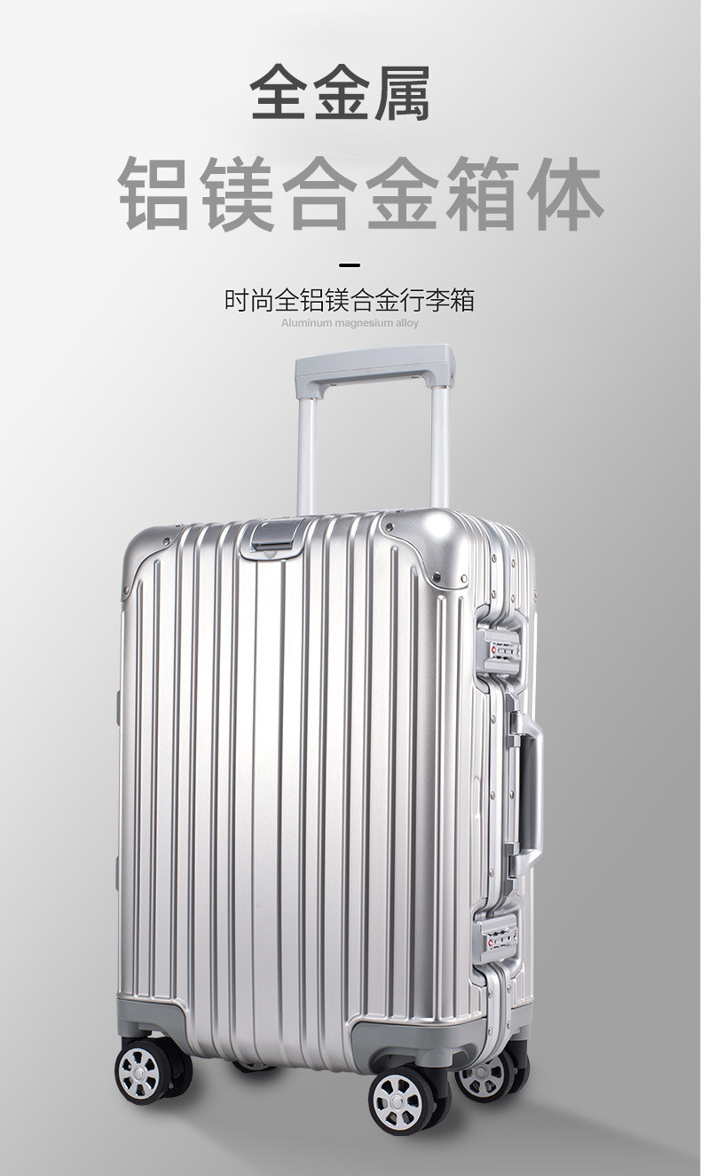 ALL-METAL SUITCASE ALL-ALUMINUM SUITCASE 20-INCH ALUMINUM-MAGNESIUM ALLOY TROLLEY BOX MULTI-WHEEL ALUMINUM FRAME SUITCAS