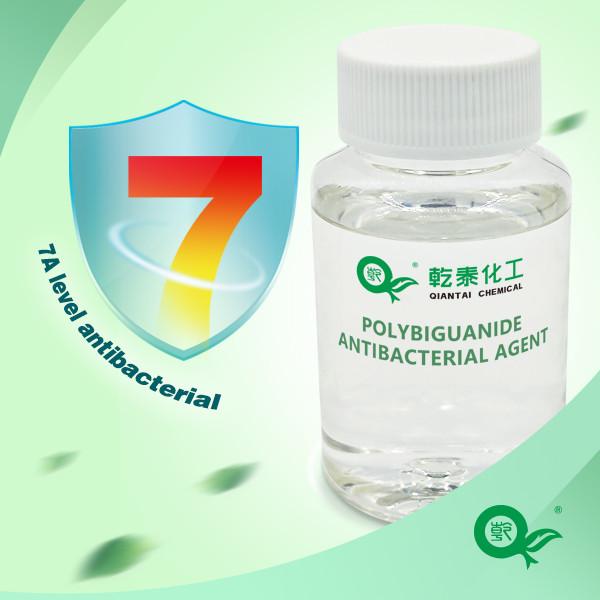 Antibacterial Finishing Agent, Textile Socks, Clothing, Antibacterial And