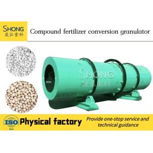 Rotary Drum NPK Compound Fertilizer Granulator Fertilizer Processing Machine