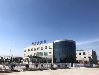 Shanghai Pafa Products Co., Ltd.