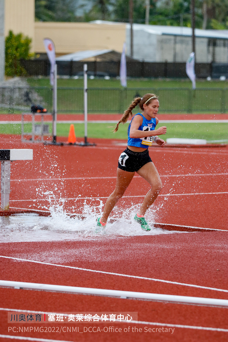 Iaaf Approved Standard Sky Blue Spray Coated Sandwich Athletic Rubber Running Track For Sports Fields