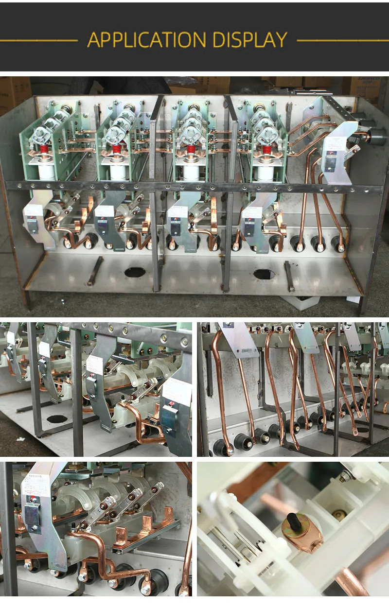 Long Lasting Cu Busbar For Earthing / Lightning System