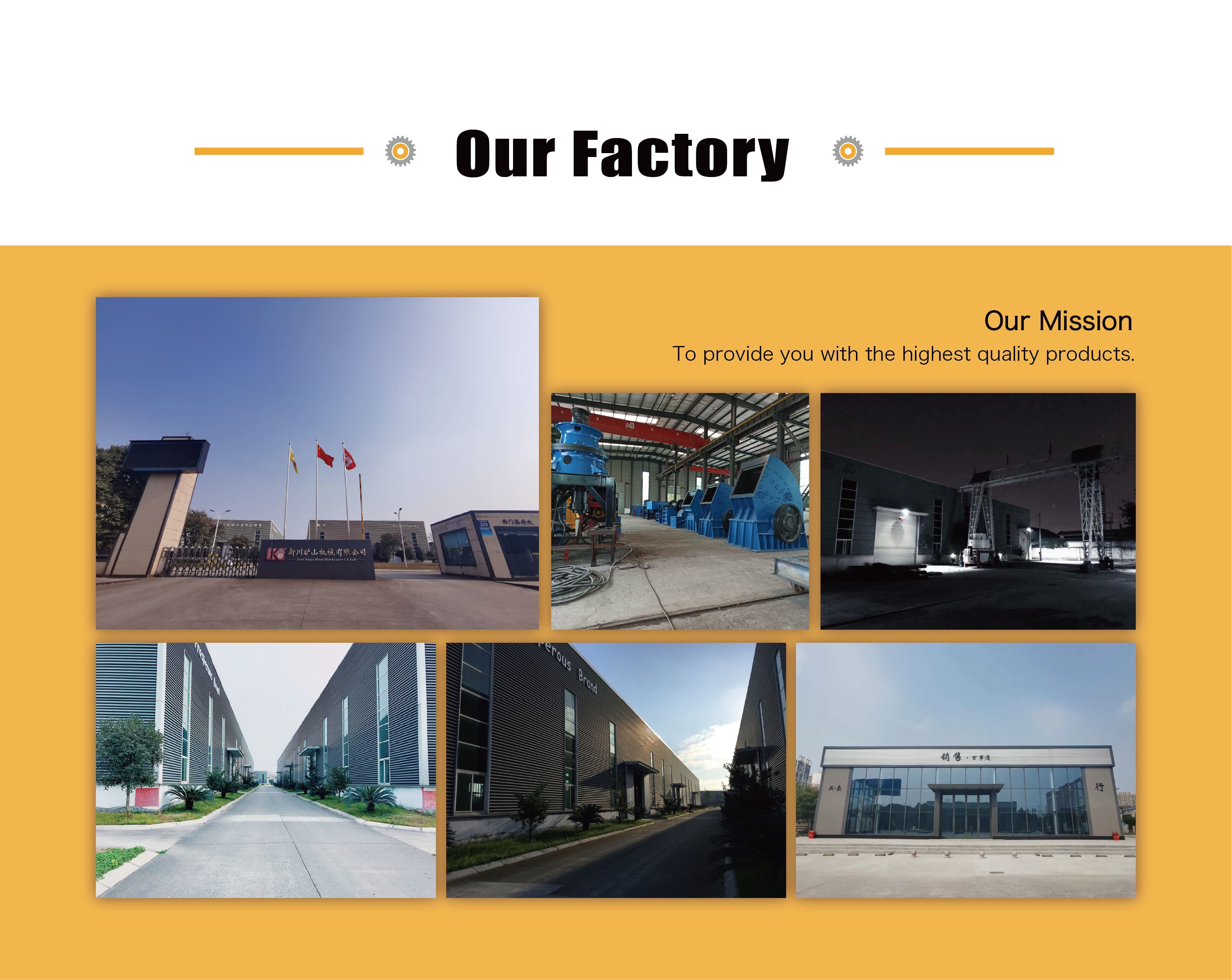 100-238 TPH Granite Jaw Crusher Machine Large Crushing Ratio Stable Performance