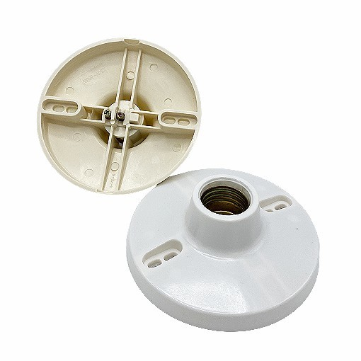 Ivory Aluminum Shell Electric Plug Socket SY21 Lamp Holder